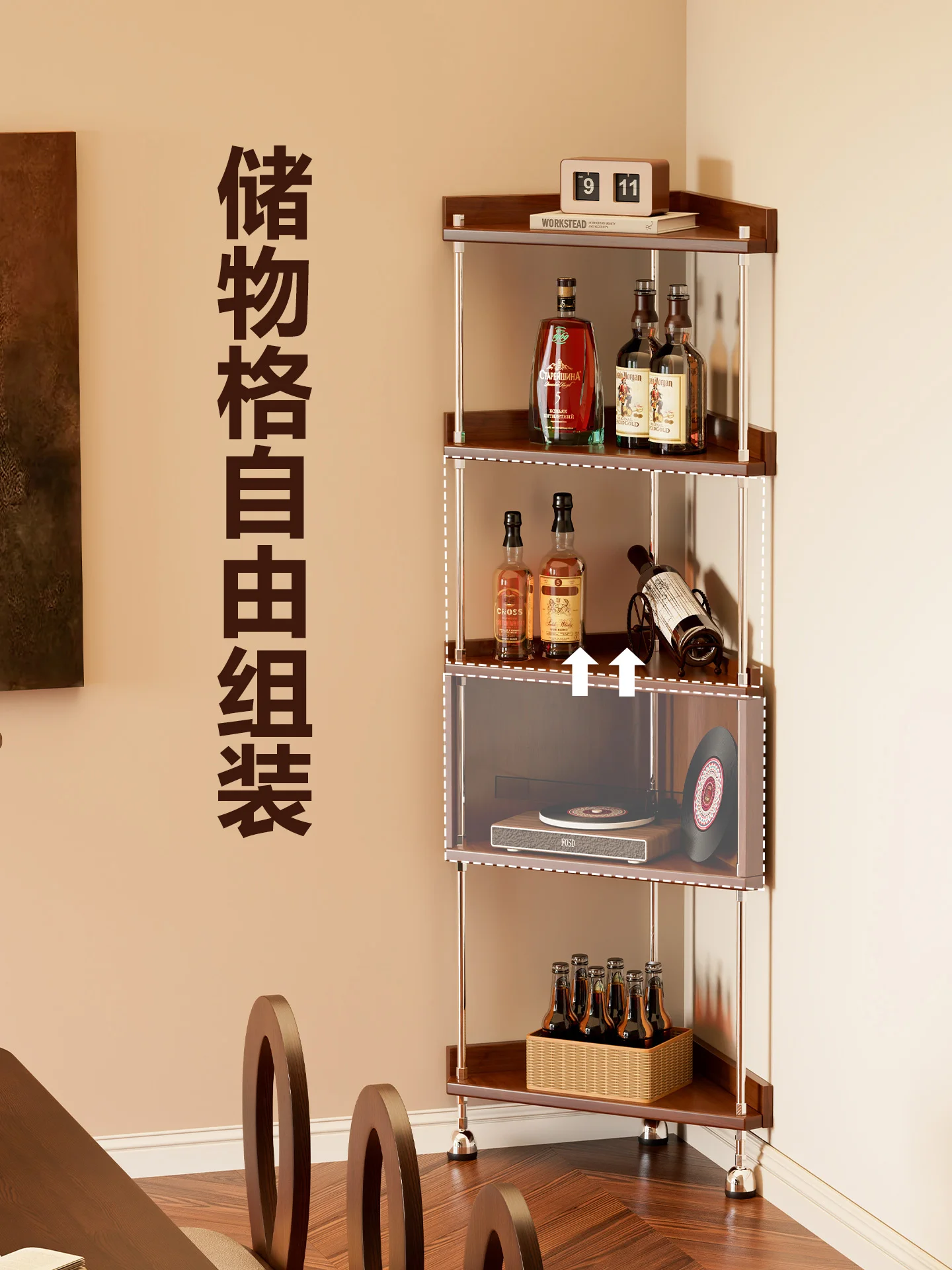 Soporte de exhibición de madera maciza, estante esquinero para suelo, estantería de almacenamiento, gabinete de almacenamiento de pared integrado para esquina del hogar