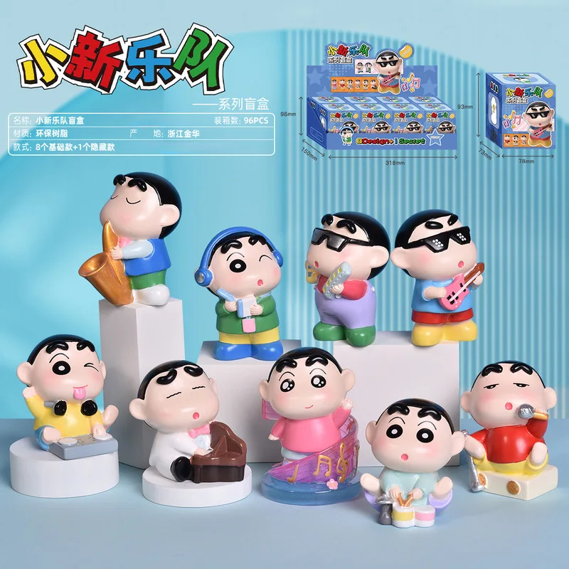 CrayonShin-chan intersting Box Happy Carnival Creative Chao play doll dolls for girls holiday gifts desktop ornaments