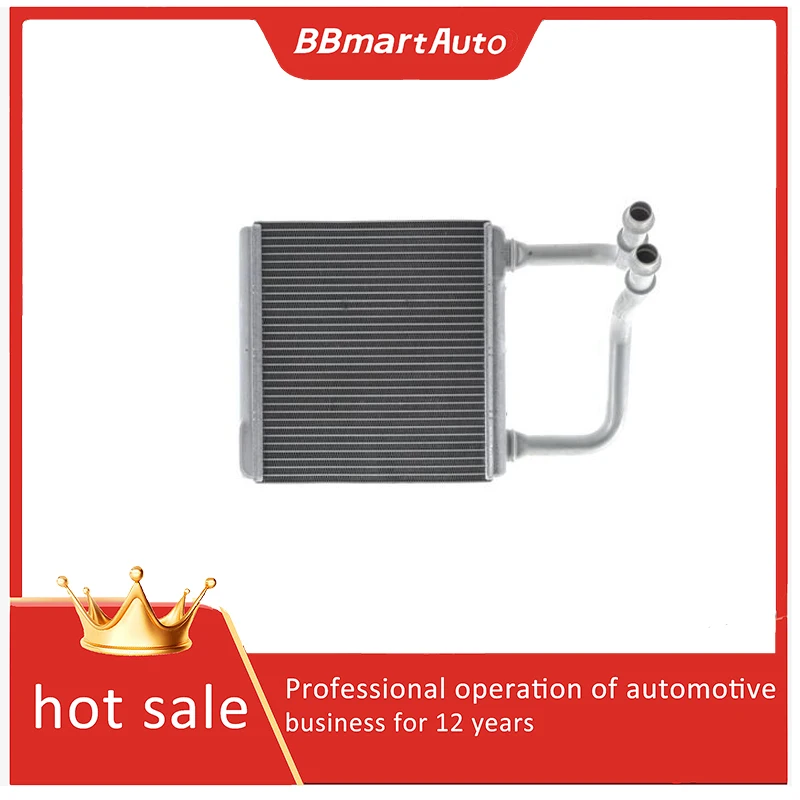 2118300361  BBmart  Hot Water Tank for Mercedes-Benz CLS/E 500/55 AMG/550/63 E280/300/320/3 50 Minimum Order Quantity