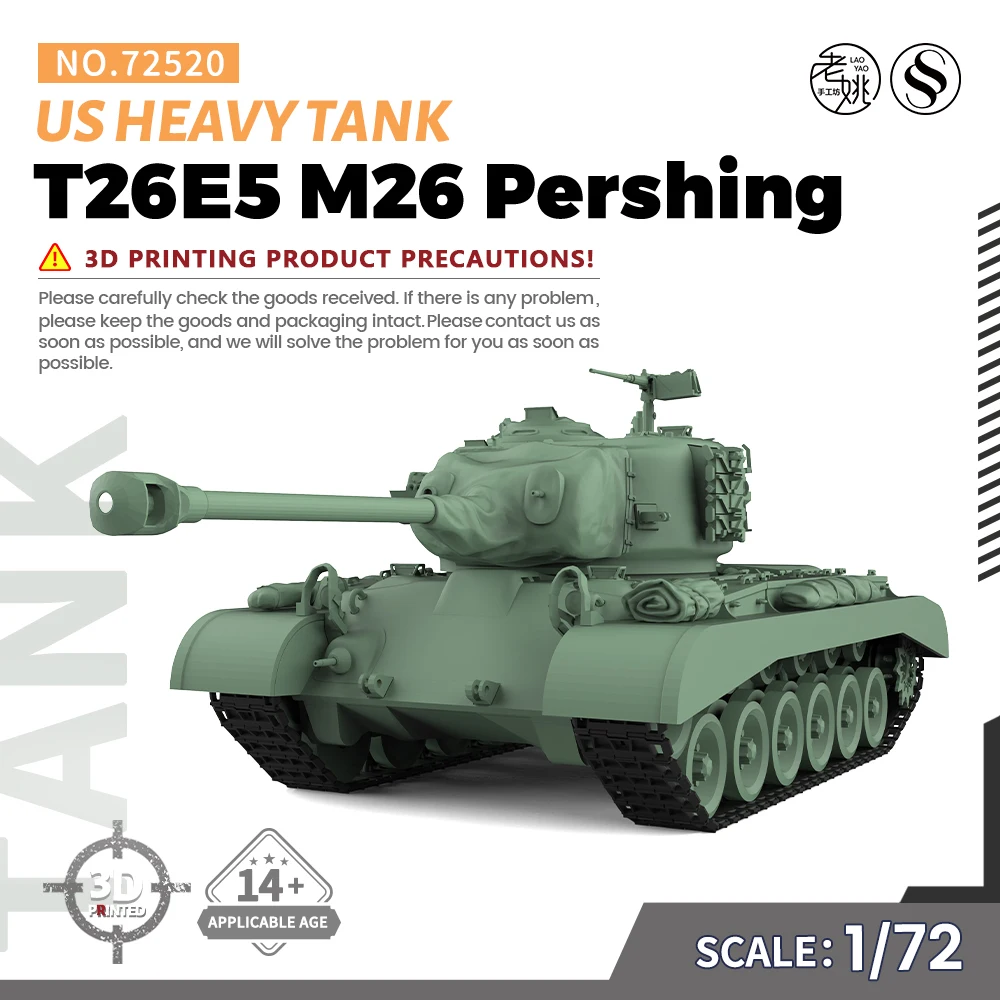 

SSMODEL SS72520 1/72 25mm Military Model Kit US T26E5 M26 Pershing Heavy Tank