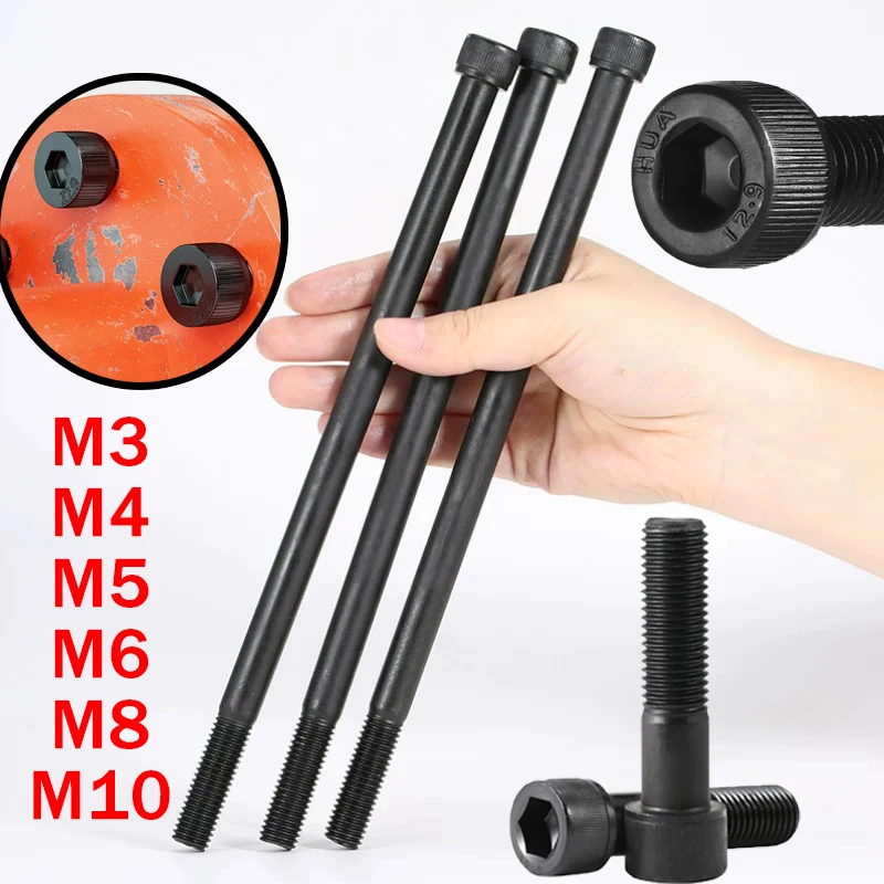 Beicai M3 M4 M5 M6 M8 M10 Black Grade 12.9 Steel Lengthened Long Allen Hexagon Hex Socket Cap Half Thread Screw Bolts 30mm~300mm