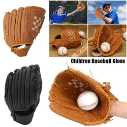 Children Baseball Glove 10.5inch PU Batting Gloves Softball Practice Equipment Baseball Training Competition Glove For Kids