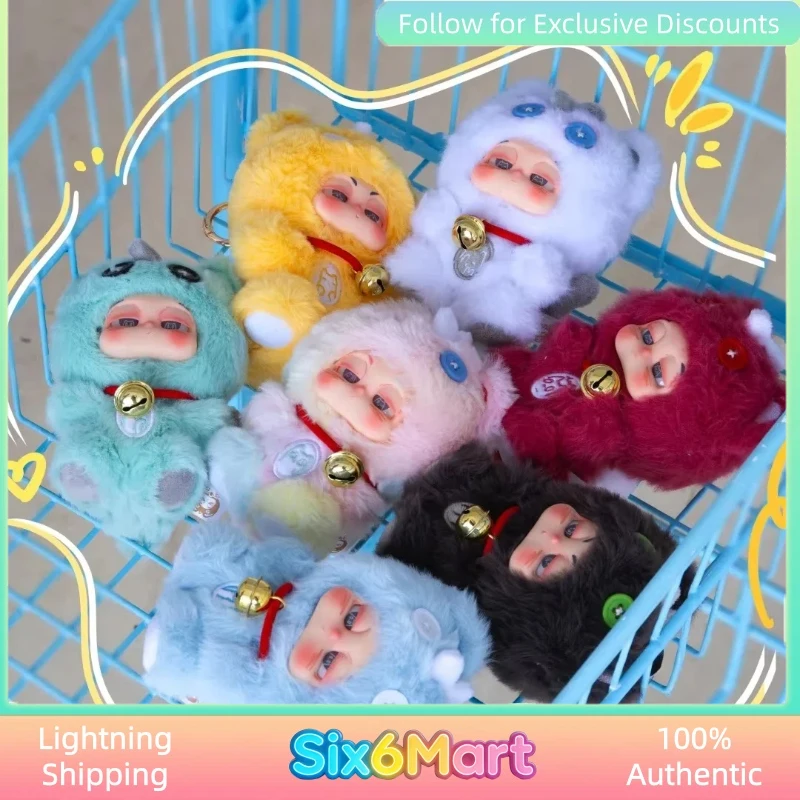 

In-Stock Blind Box Three Treasures New Product Derpkid Dragon Catcher Series Plush Blind Box Cute Doll Trendy Toy Ornament Gif