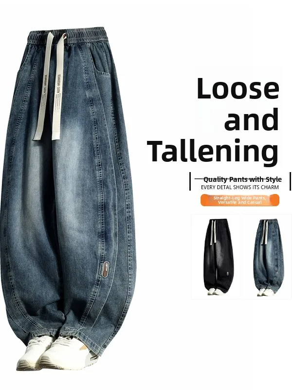 

Мужские джинсы из выстиранного денима, весенне-осенние, широкие, свободного кроя, прямые, американские большие размеры, модные, хлопковые