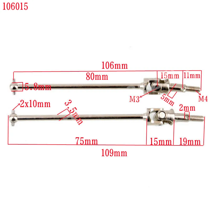 2 sztuki HSP stalowe uniwersalne złącza napędowe 102015 106015 108015 02106 06047 08046 do 1/10 R/C zdalnie sterowany Model samochodu części