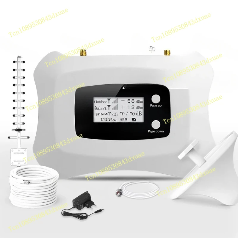 

ATNJ 1700/2100MHz AWS 4G Repeater Kit
