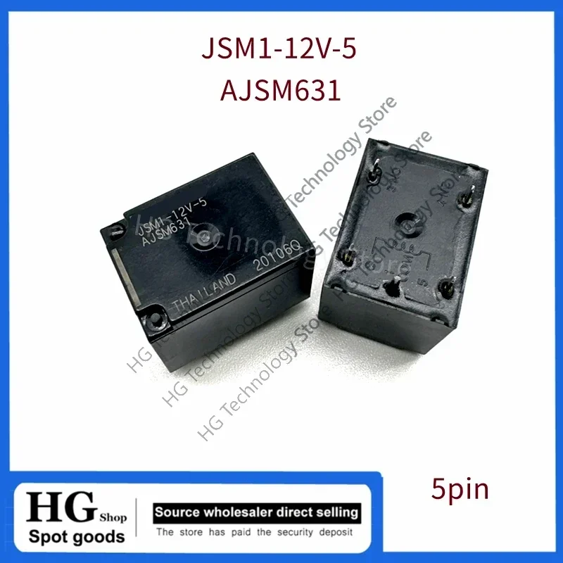 5PCS/Lot  original JSM1-12V-5 AJSM631 DC12V 5PIN relay