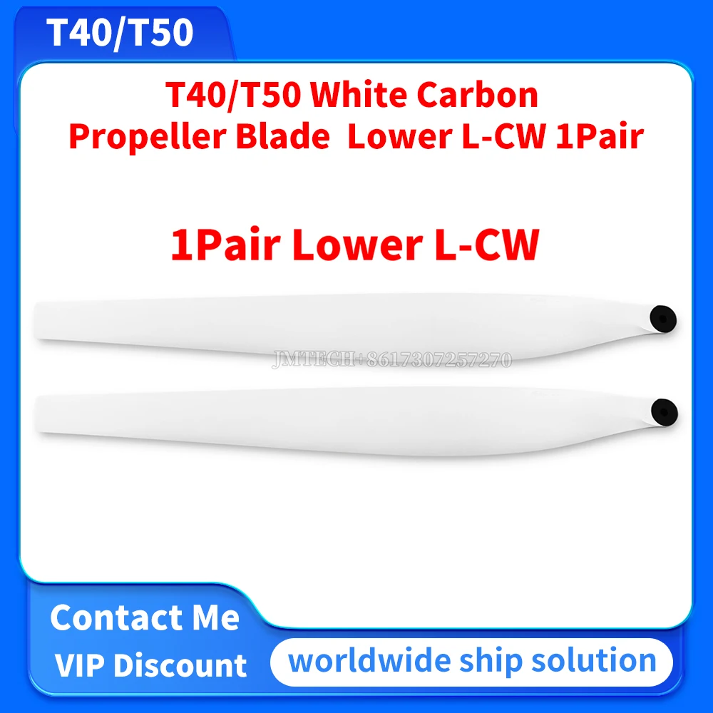 

【T40/T50】White Carbon Propeller Blade Lower L-CW 1Pair For Dji Parts Repair Replace