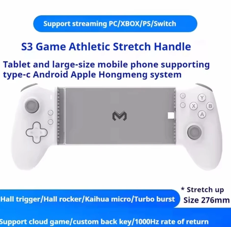 gamepad-gaming-control-for-mobile-android-cell-phone-cellular-pc-tablet-hall-effect-joystick-command-type-c-game-pad-controller