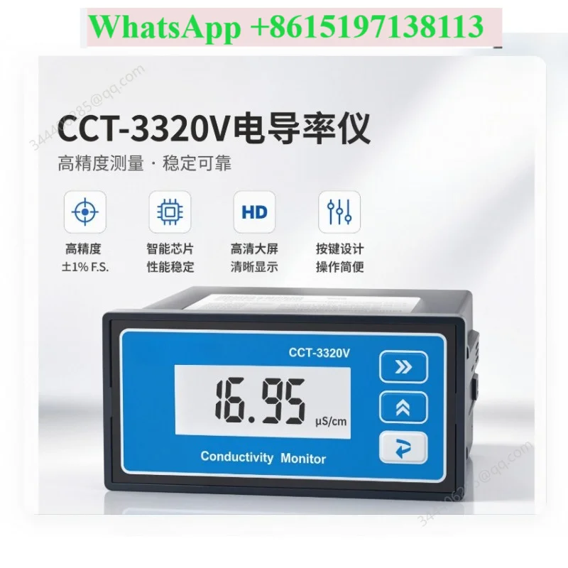 Conductivity meter cct-3320v conductivity meter controller probe TDS water quality detector