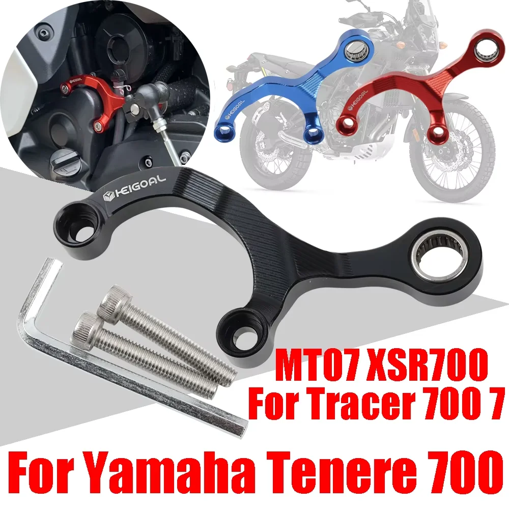 Gear Shift Support Shift Stabilizer For Yamaha Tenere 700 XTZ700 T7 T700 FZ07 MT-07 MT07 XSR700 Tracer 700 7 GT 7GT 700GT YZF R7