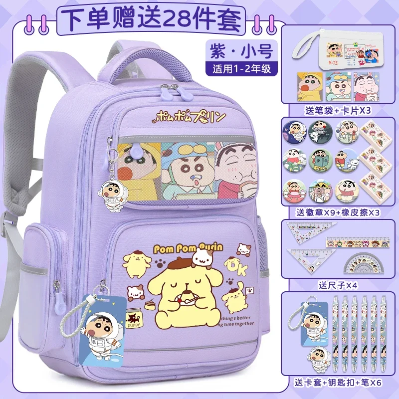 Sanrio-mochila escolar con pompón Purin para estudiantes, gran capacidad, informal y con hombrera, impermeable, resistente a las manchas