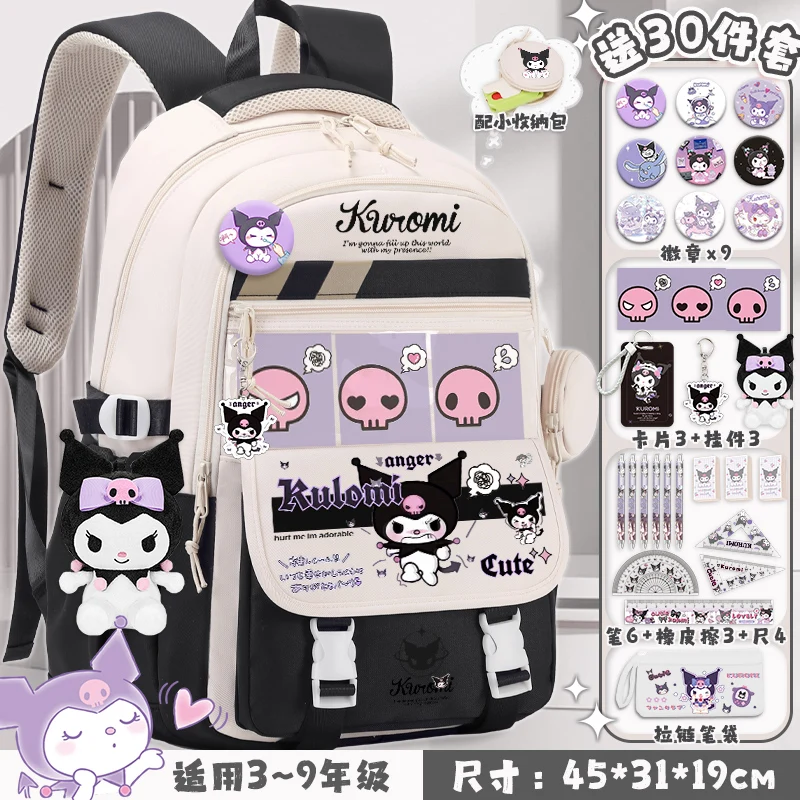 2025 New Sanrio Collaboration Klumi Backpack for Girls Grades 3-6 Large Capacity Lightweight Back to School Backpack