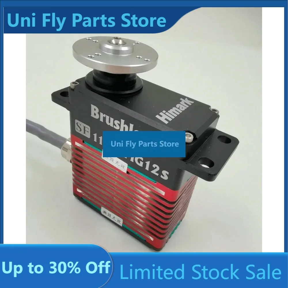 UniFlyHimark SF11018MG 12V 24V 48V Waterproof IP67 45-400hz 110KG Torque CAN Bus Feedback Servo