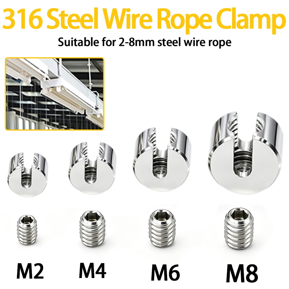 316 Stainless Steel Wire Rope Clamp Suitable for2-8mm Wire Rope Used for Clothesline Garden Wire Mesh Outdoor Furniture Fixation