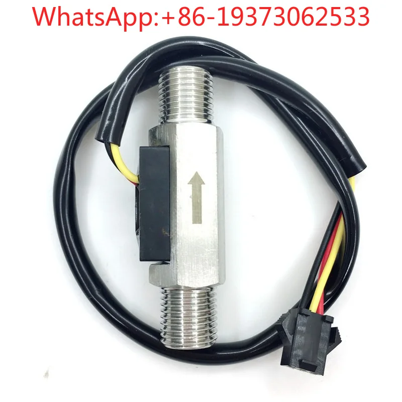 Flow Sensor G1/4 Water Flow Meter, Threaded Water Purifier Drinking Machine Water Flow Sensor