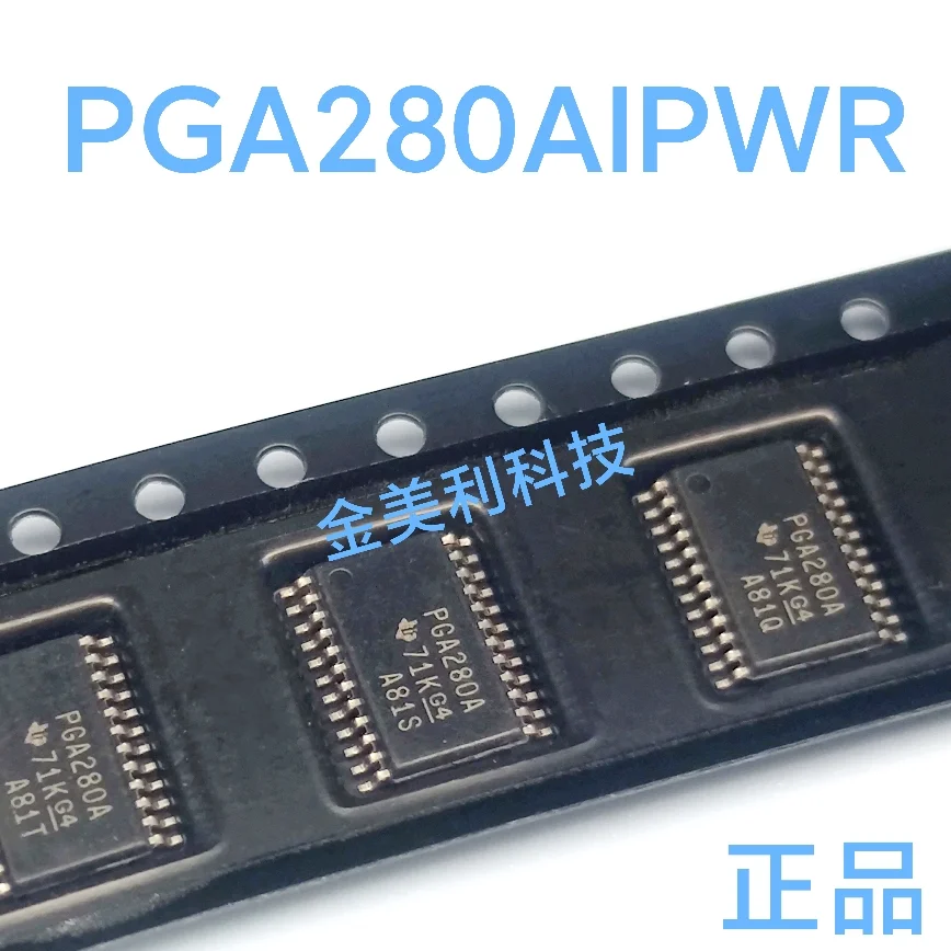 

PGA280A PGA280AIPWR SN74LVC4245APW (LJ245A) DRV8313PWPR DRV8313 TPS767D301PWP (PS767D301 ) Authentic chip