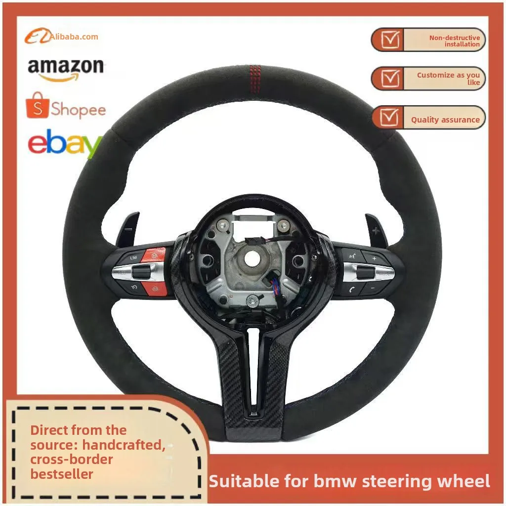Suitable for BMW thong F80 carbon fiber full hair M1M2 red button steering wheel