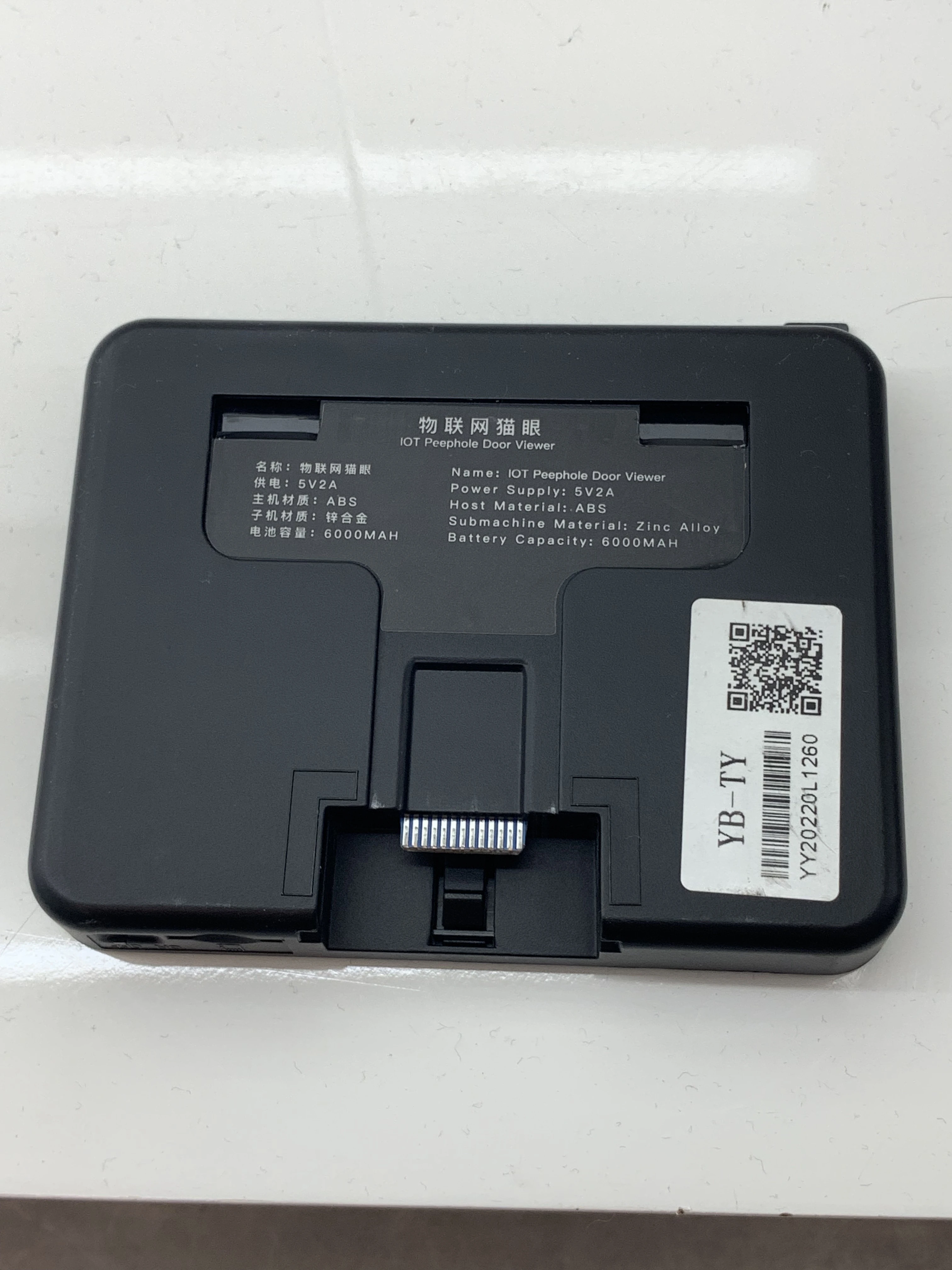 4.3inch 1080P Video Interc om Security Wifi Smart Wireless Night Vision Ring Video Doorbell