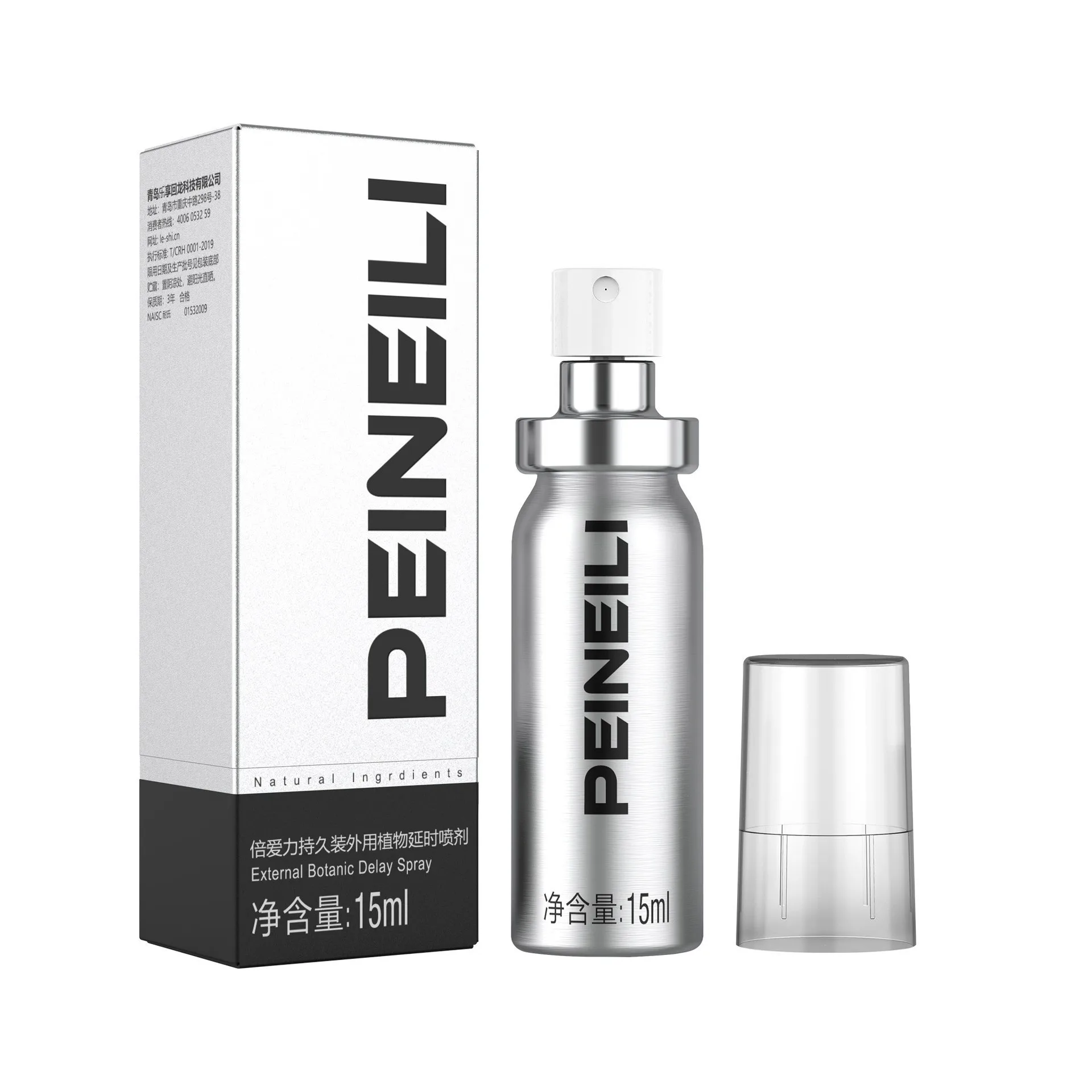 15ml Plant Extract Delay Spray for Men & Women, Prolong Intimate Moments, Rapid Sensitivity Relief for Lasting Pleasure
