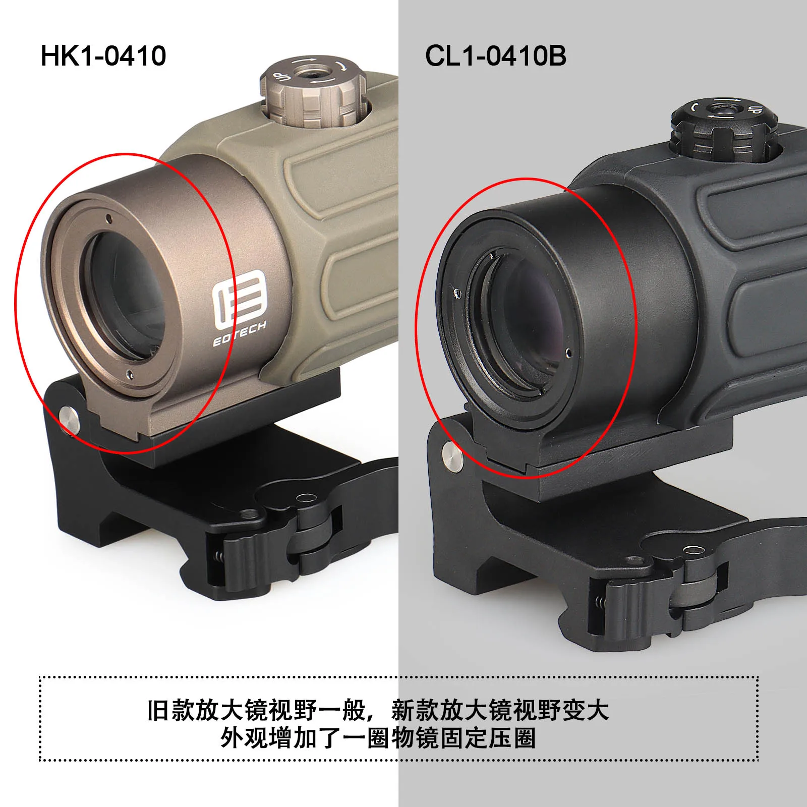 

Aluminum Monocular G33 3Xmag-1 Magnifier G43 3X Magnifier Scope QD Scopes Mount