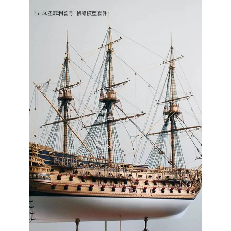 1:50 St. Philip's Sailing Model Assembly Kit DIY European Sailing Ornament Model Kit Crafts