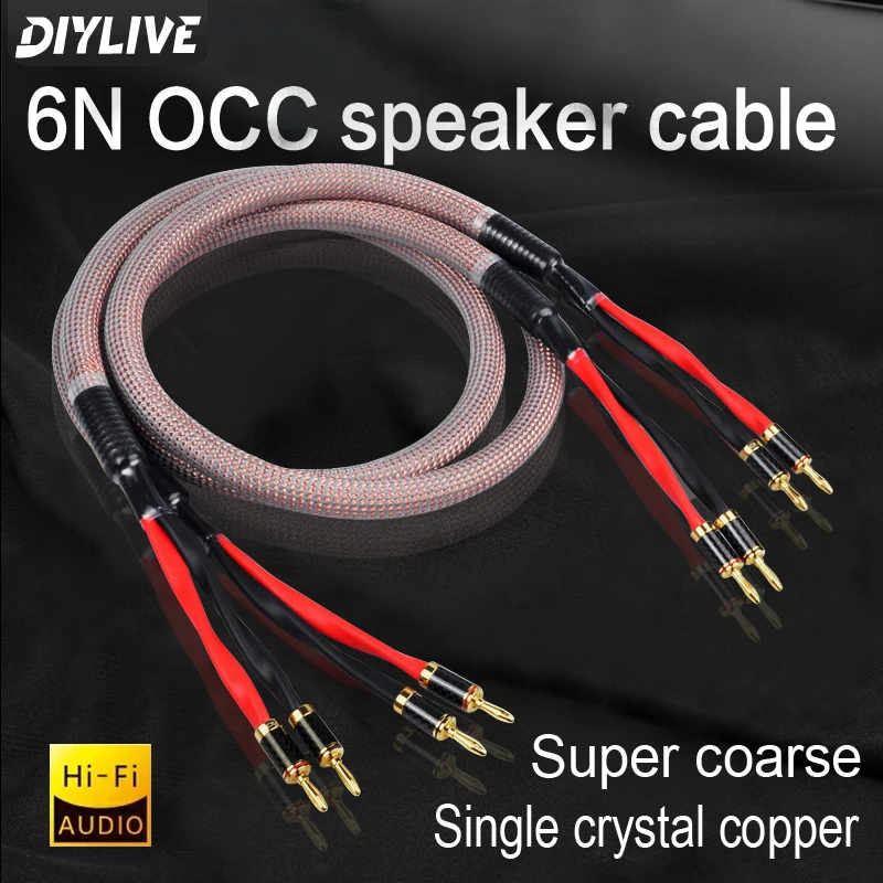 Single crystal copper HIFI speaker high-end speaker cable M2.4S universal banana head AV power amplifier audio connection cable