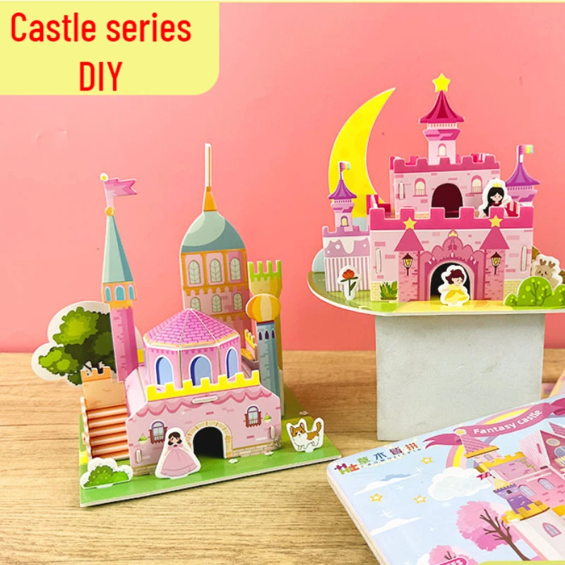 Castle Paper 3d Three-dimensional Puzzle Handmade DIY Puzzle Origami Kindergarten Children 6-10 Years Old Educational Toys