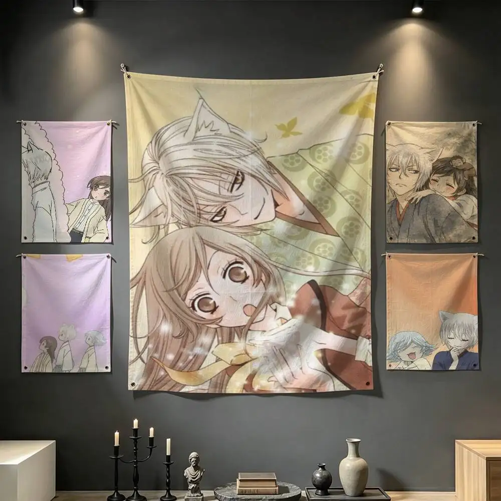 Anime K-Kamisama K-Kiss Tapestry Tropical Ocean Wall Hanging for Bedroom Living Room Dorm Home Decor