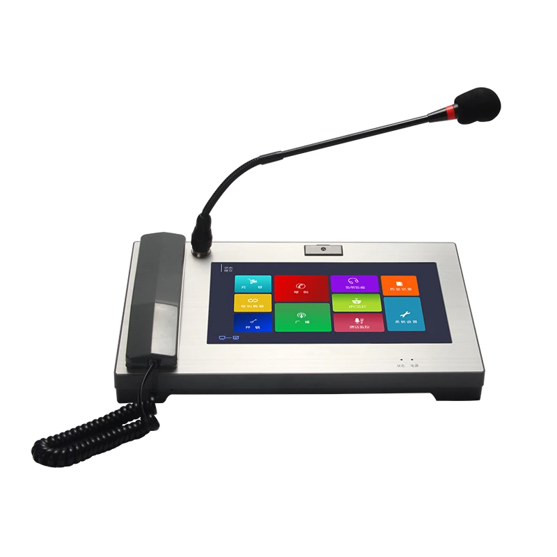 Emergency Panic Button Patient Nurse Calling Alarm Bed Call Bell IP Intercom Communication System