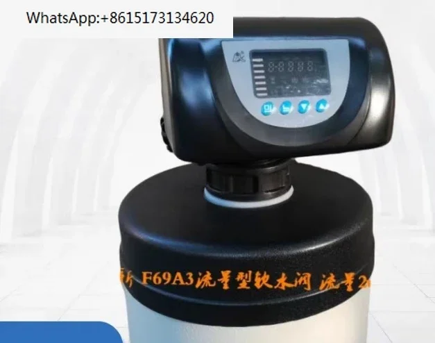 Automatic Filter Va…