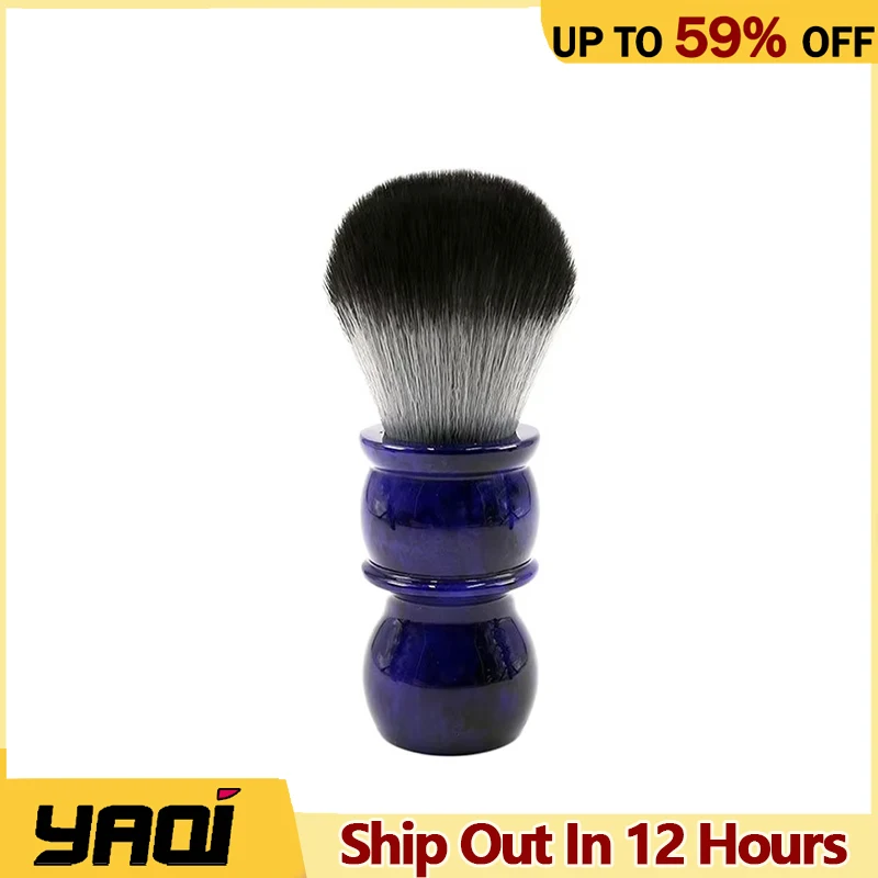 

YAQI Wood Wolf Color 24 мм синтетические волосы парикмахерская щетка для бритья для мужчин портативная помазок для бритья Высококачественная влажная помазок для бритья