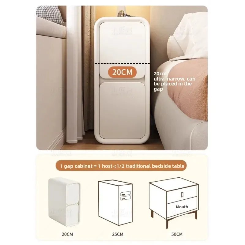 Comodino estremamente stretto Piccolo semplice e moderno armadio portaoggetti in legno massello a fessura ultra stretta Comodino color crema