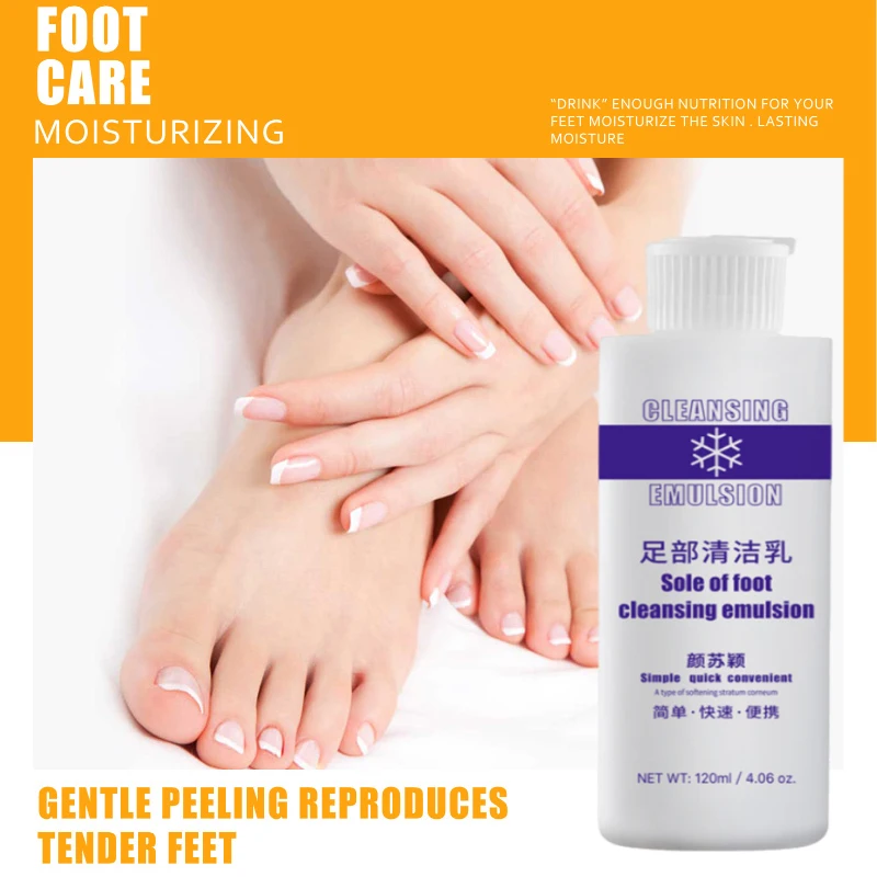 YanSuYing7 Seconds Foot Exfoliator Softener Removes Dead Skin and Calluses Foot Mask Anti Crack Heel Nail Pedicure Set