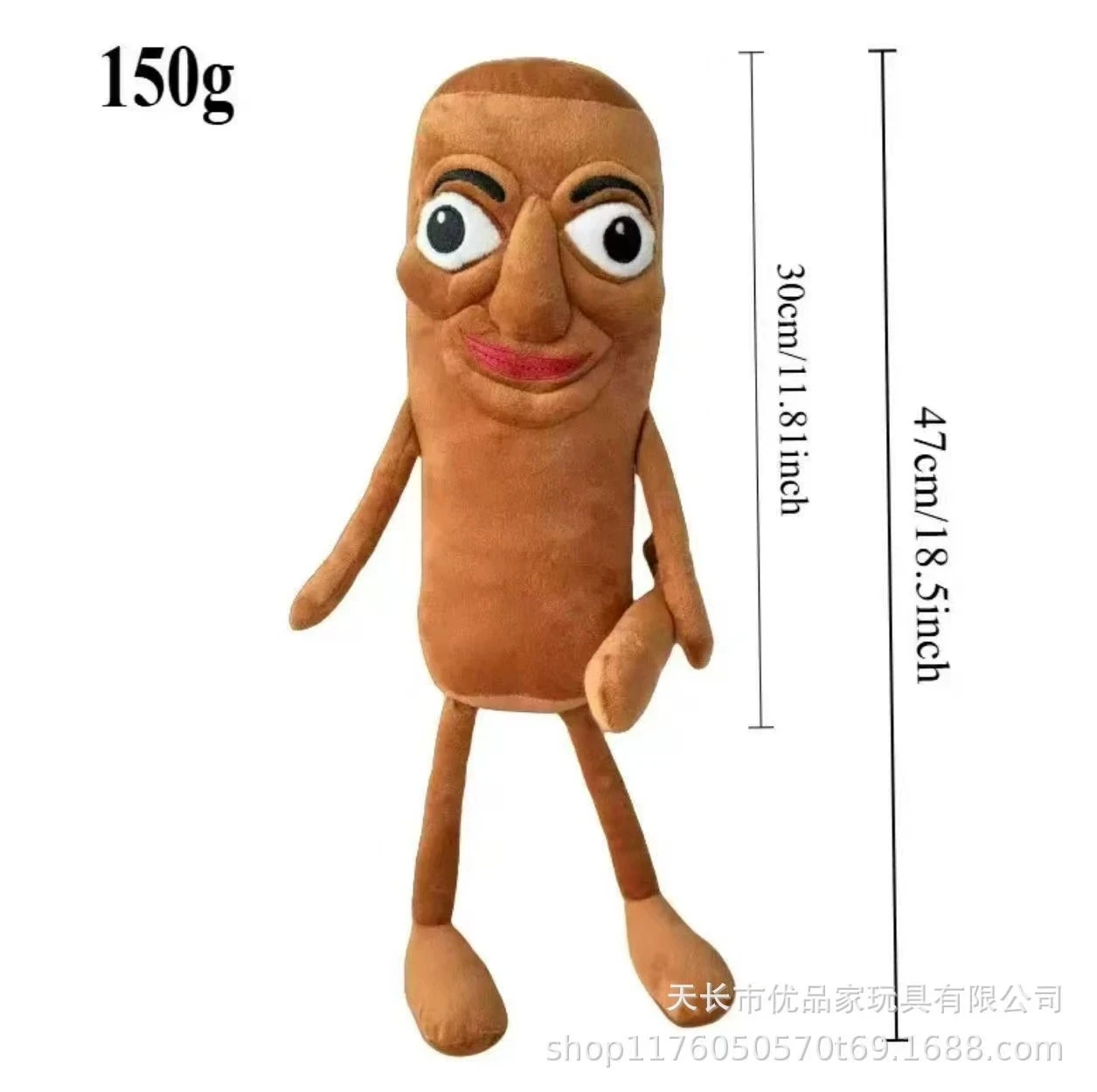 디즈니 대형 커플 미키 미니 인형, 미키 마우스 봉제 장난감, 여자 친구, 귀여운 아이, 어린이 생일 선물