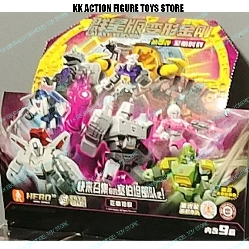 Blokees Transformation Galaxy V9 boîte aveugle figurines d'action licorne planète Arcee coloré Transparent Megatron enfants anniversaire