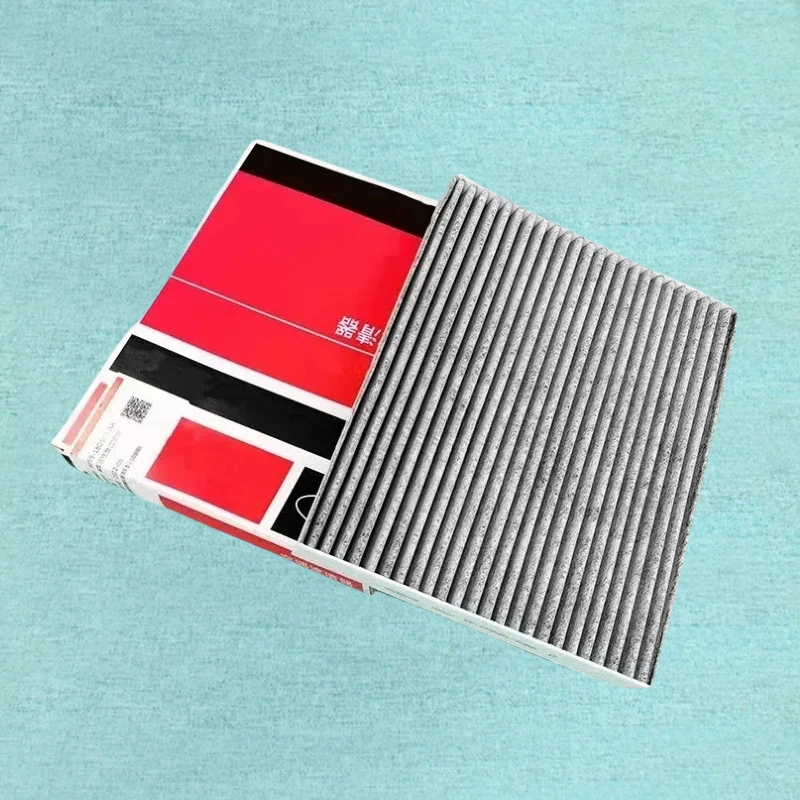 

Car Cabin Air Filter 5256078 For FORD FOCUS IV GALAXY KUGA MONDEO V RANGER S-MAX EDGE RANGER LINCOLN CONTINENTAL MKX NAUTILUS