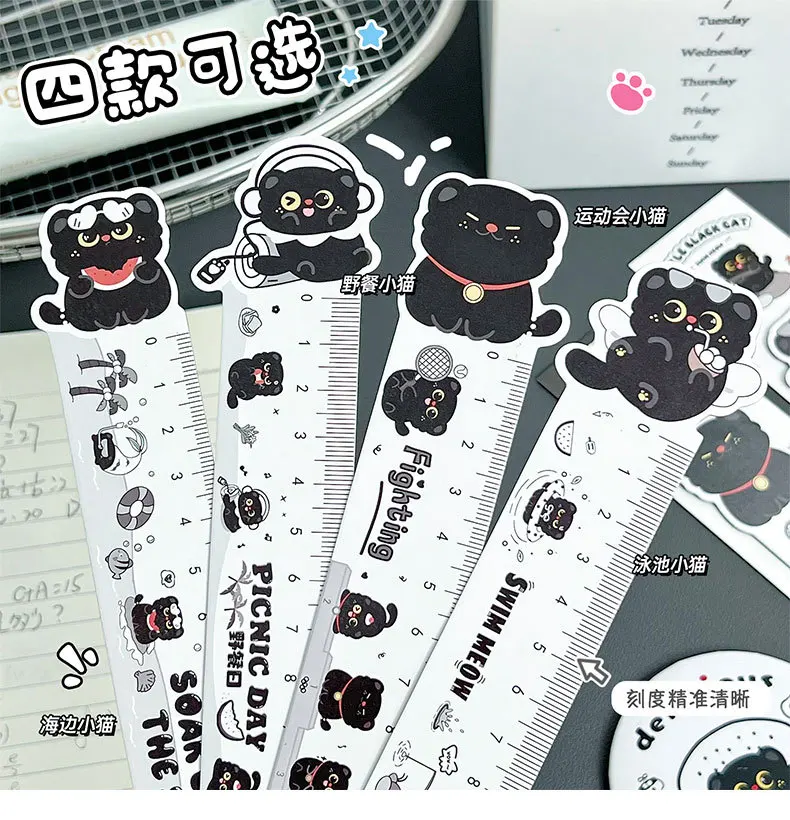 Black Cat Magnetic Ruler Ins Style Multifunctional Magnetic Bookmark Ruler Simple Portable Soft Ruler Student Children Gift