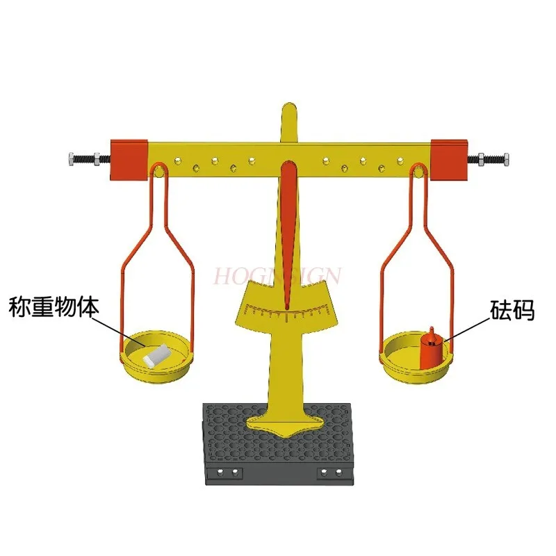 1set DIY Balance Primary School Weighing Teaching Experimental Equipment Digital Balance Weighing Toy Leverage Principle