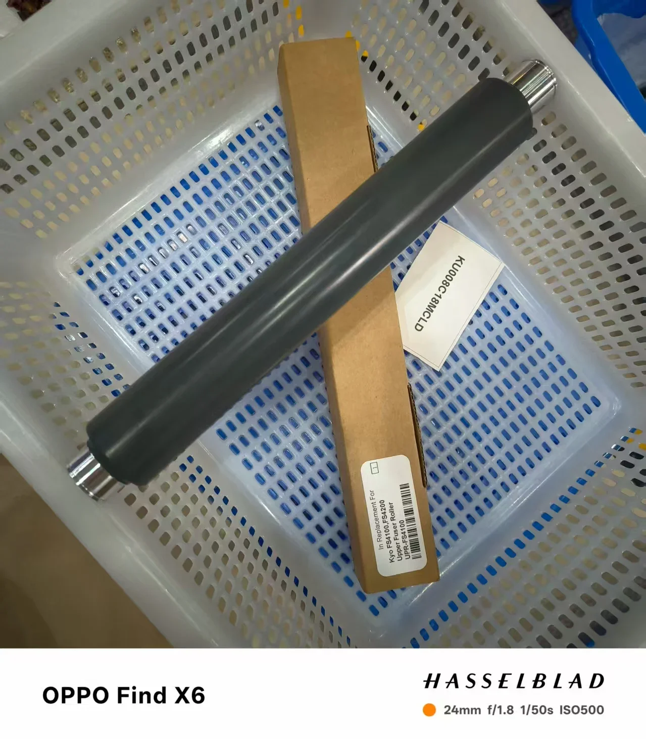 

1PCS Fs4100 Fuser Upper Heat Roller for Kyocera FS 4200 4300 M3550 M3560 M3145 M3645 M3655 M3660 M3860 P3045