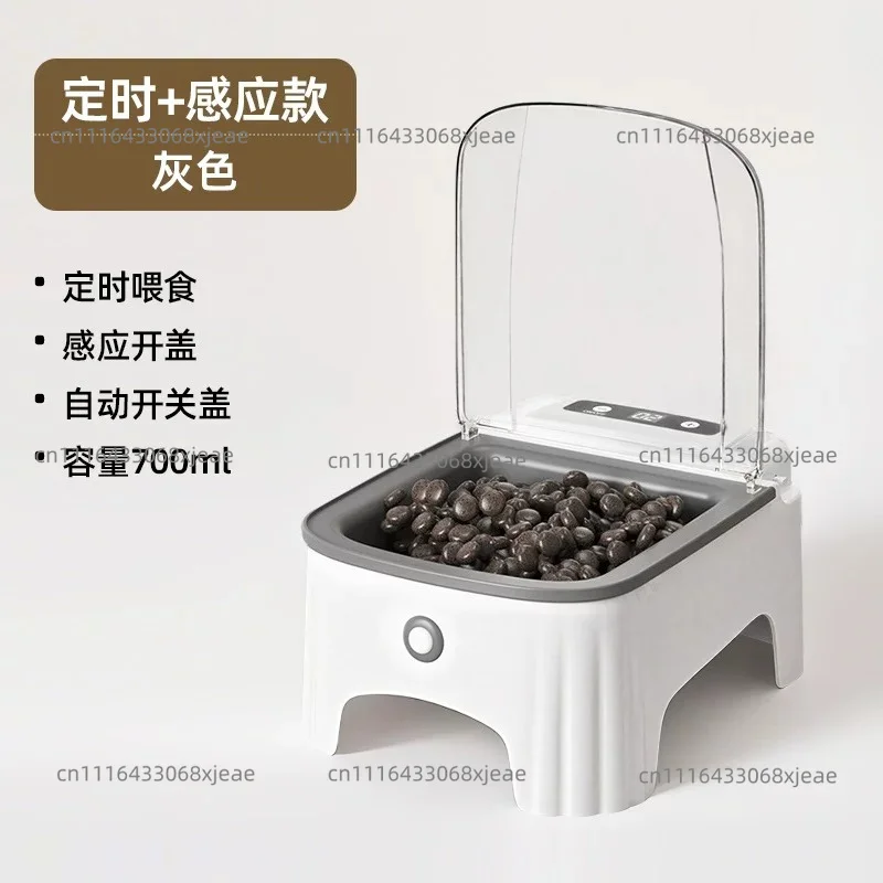 The New Cat Automatic Induction Feeder Regularly and Quantitatively Opens The Lid To Keep Fresh Stainless Steel Self-service