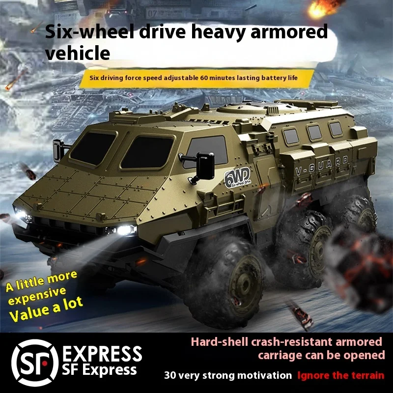 

New Fully Proportional Simulation Six Wheel Drive Off-Road Military Heavy Armored Vehicle Electric Remote Control Model Toy