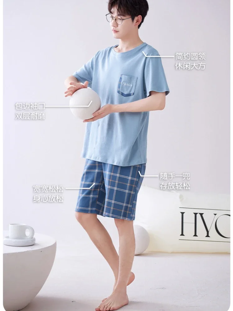 Big Size Pure Cotton Pajamas Young Men Summer Sleepwear Korean Short Loungewear Teenager Loose Home Clothes Can Be Worn Outside