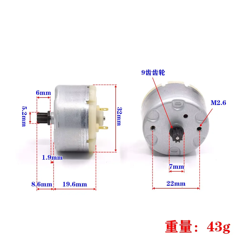 1PC STANDARD RC500-KN/11615 Carbon Brush Motor with Gear DC 6V-16.8V 6060RPM Long Life for Perfumer Humidifier Cleaner Machine