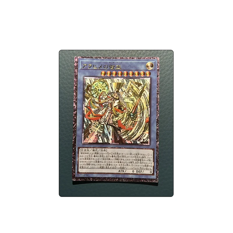 Самодельные Yu-Gi-Oh! Mikanko Card of God Персонажи аниме Бронзовая коллекция Флэш-карта Мультяшные игрушки Рождественский подарок