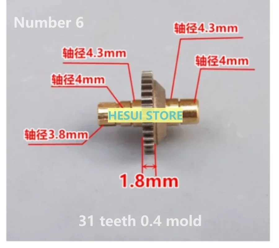 Precision metal gear series Micro copper-iron gear box group 0.25 0.4 mold variety of specifications