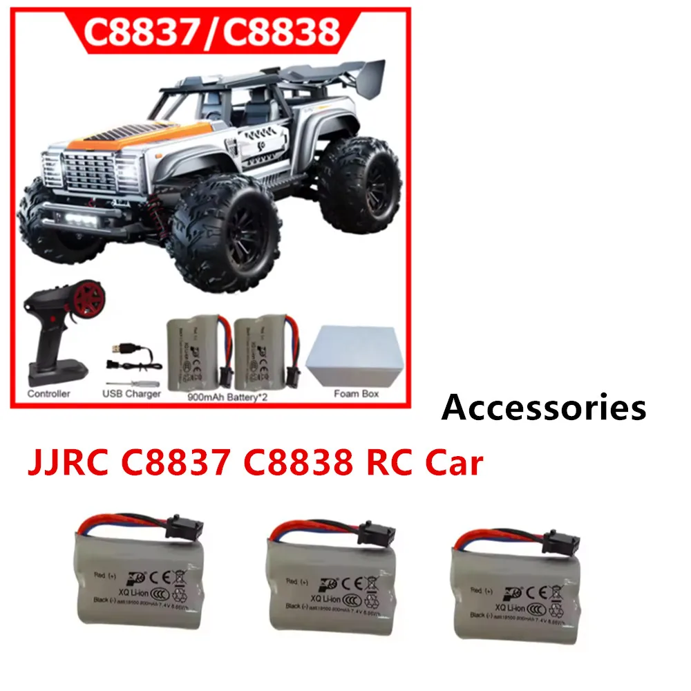 JJRC C8837 C8838 RC Car Battery 7.4v 900mAh / Charging Cable / Suitable For: JJRC C8837 C8838  RC Car parts SM-3p plug