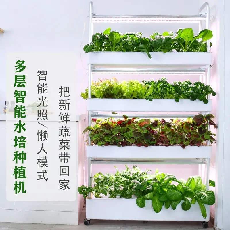 

Многоярусная гидропонная система для выращивания растений в помещении, комплект для беспочвенного садоводства овощей и клубники