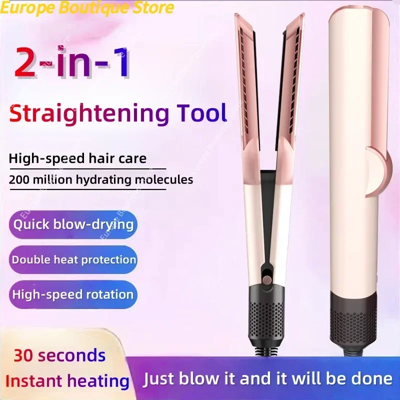 

2-in-1 Hair Dryer and Flat Iron Dual Heat Negative Ion Hair Styler for Quick Drying and Straightening Travel Friendly Home Use
