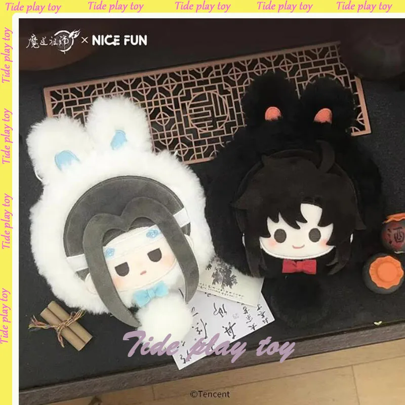 Wei Wuxian Lan Wangji MDZS 12cm The Founder of Diabolism Cute Cartoon Rabbit Series Anime peripherals Custom Birthday Toys Gifts